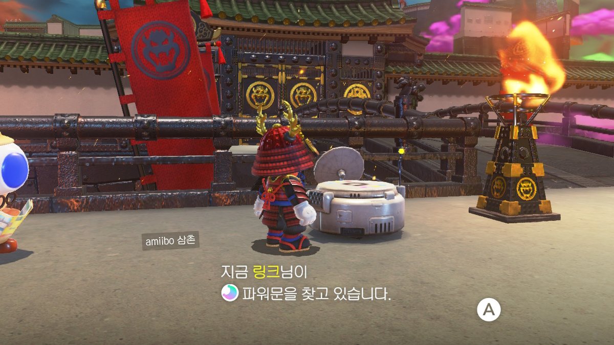 최근 마딧세이 열심히 하고 있는데... 궁금해서 링크 아미보 찍어봤더니 이렇게 뜨네 너무 귀엽다ㅋㅋㅋㅋㅋㅋㅋㅋㅋㅋ