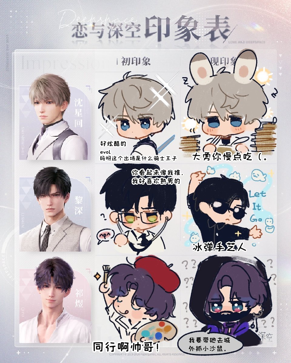 humi90151708's tweet photo. 填填🥺 https://t.co/9ewlKX1N6H
