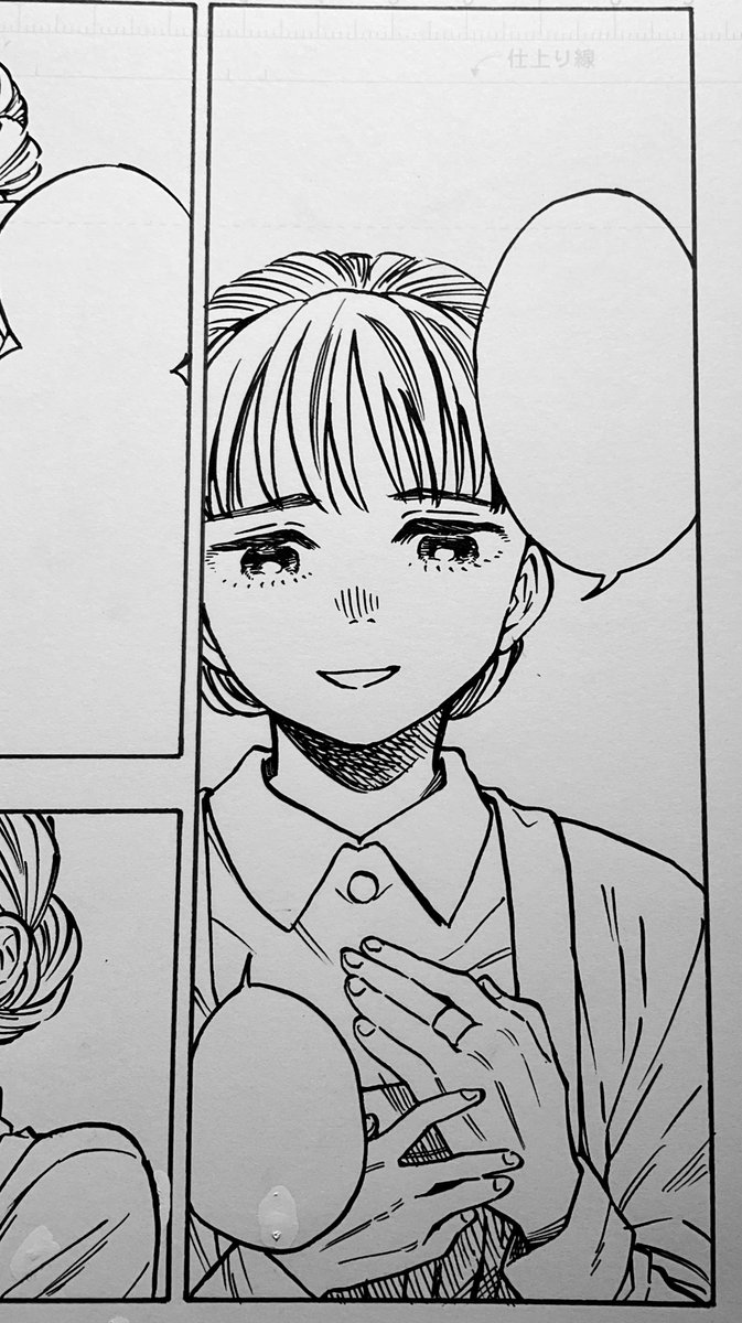久々B4の原稿に描いてる とてもでかい 