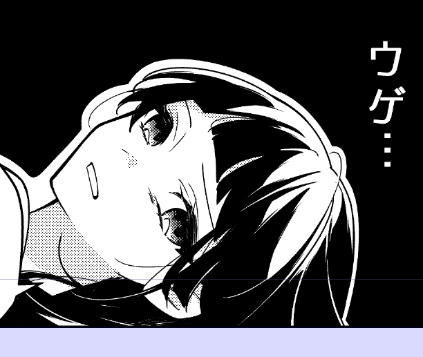 ペン入れ始めた🫠 