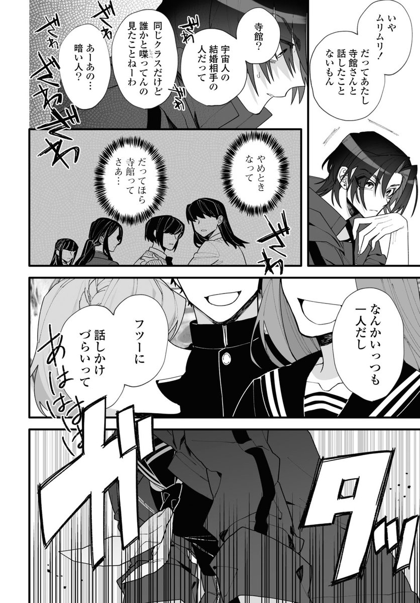 (3/6) 