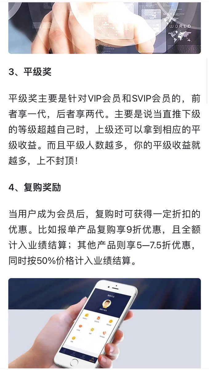 自从亲戚知道我进了Crypto，生活开始变得很魔幻..

今天走亲戚吃席，一个表叔听说我在做区块链，把酒杯端过来要跟我好好唠唠，结果他接下来的发言，差点惊掉我的下巴。

他说自己是区块链老人了，呆了五六年，去年退圈了，因为亏完了，从此幡然醒悟，逢人就骂骗局。