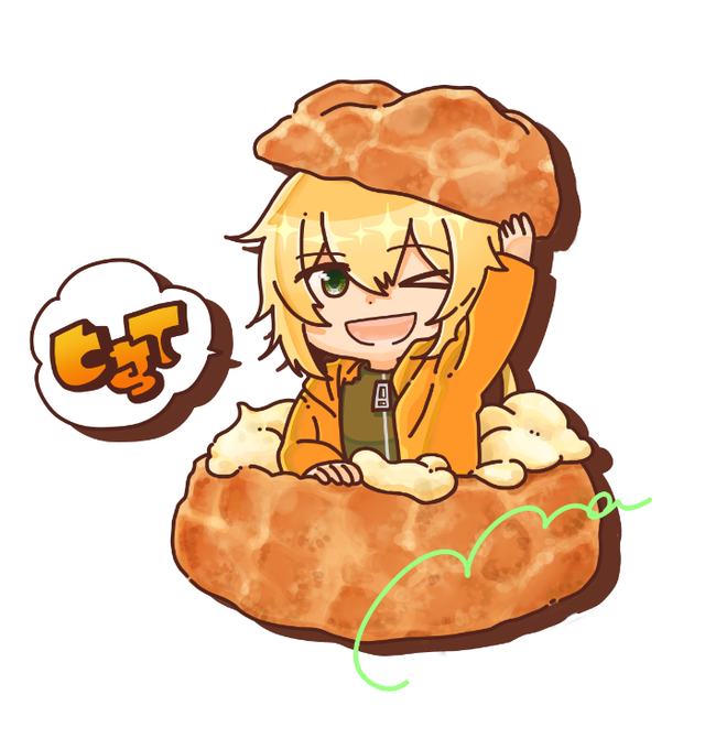 「bread jacket」 illustration images(Latest)