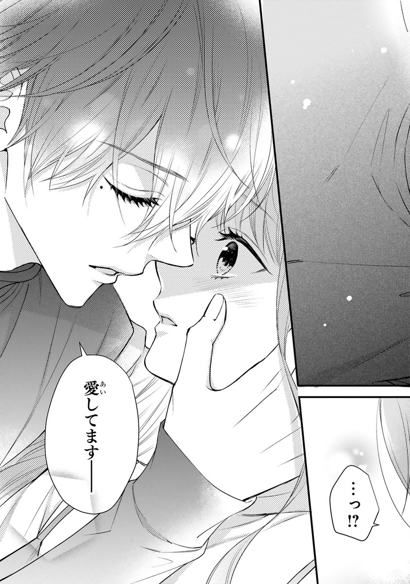 【6】 