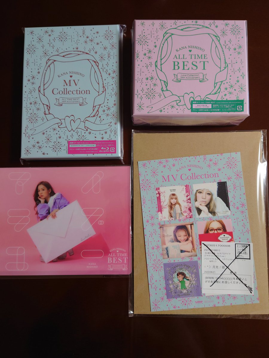 nisinoke2's tweet image. 無事に姫👸を連れて帰りました🥰
これから暫くはカナやん三昧🤭
#西野カナ15周年 
#ALLTIMEBEST 
#MVCollection