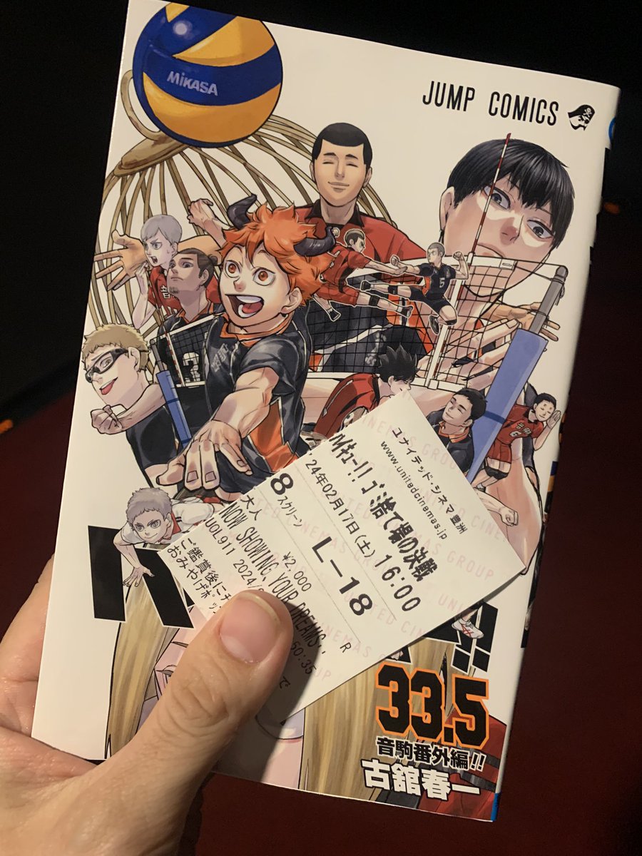 2dpay3's tweet photo. 最高でした。 https://t.co/K7xGGcQpQ7