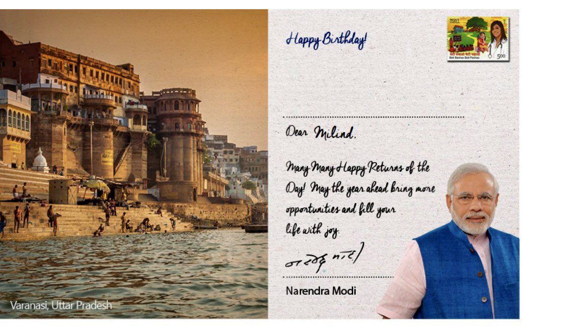 I'm grateful for the birthday wishes, thank you so much Hon. <a href="/PMOIndia/">PMO India</a> Sh <a href="/narendramodi/">Narendra Modi</a> ji.