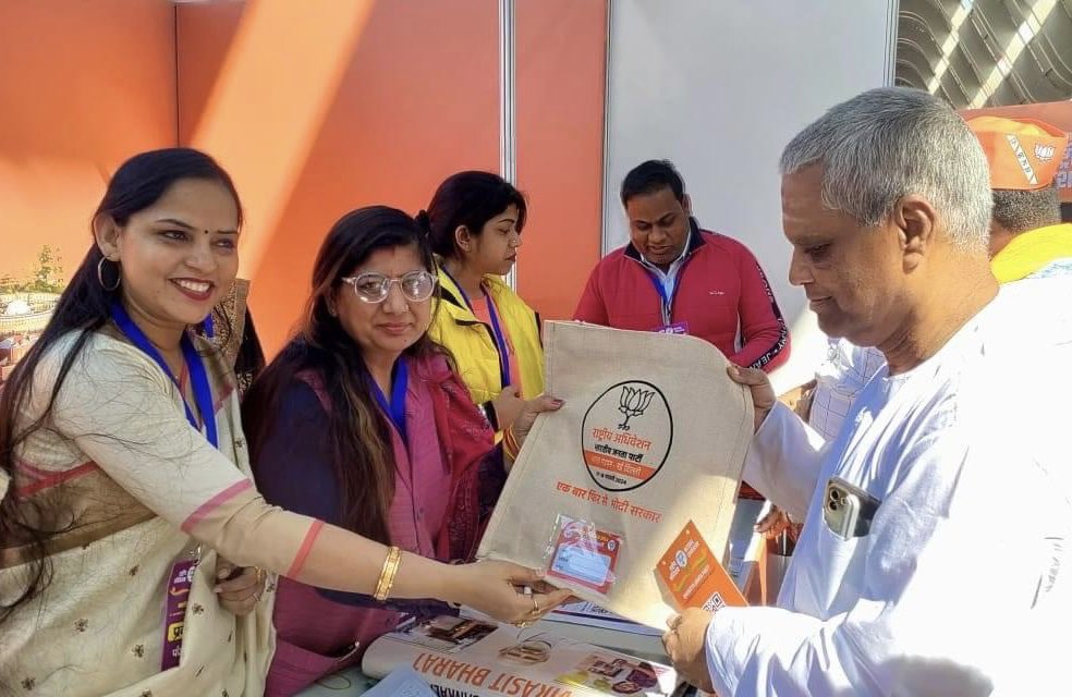 VCC_BJP's tweet photo. ನವ ದೆಹಲಿಯ ಭಾರತ ಮಂಟಪದಲ್ಲಿ ನಡೆದ @BJP4India ರಾಷ್ಟ್ರೀಯ ಮಹಾ ಅಧಿವೇಶನದಲ್ಲಿ ಭಾಗವಹಿಸಿದೆನು.

ಹಿರಿಯರಾದ  @BSBommai , @JagadishShettar , ಹಾಗೂ @siddusavadi_bjp , @AsNadahalli ಜೊತೆಗೆ ಇದ್ದರು.

#BJPNationalCouncil2024 । #BJP | #Dehli https://t.co/qhoKf5Crrm