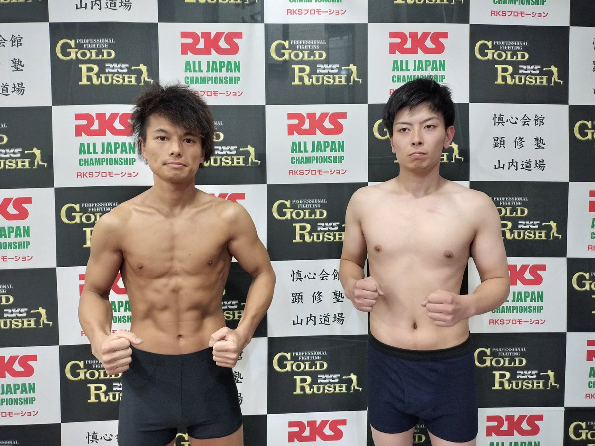 stu00888's tweet photo. 死ぬ気で勝つ！ https://t.co/jMj0nXPHBT