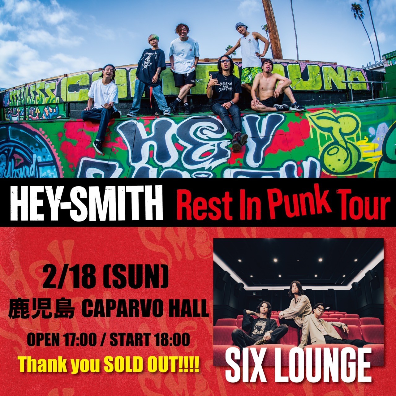HEY-SMITH on X: HEY-SMITH on X: