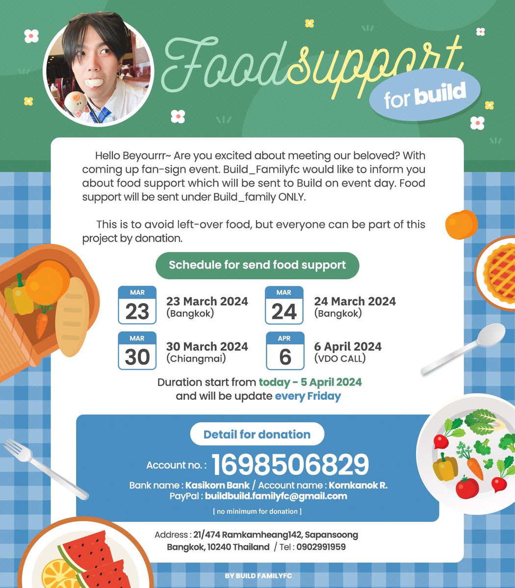 🍛🍔🍱 Food support for Build 🍦🍧🍮

ใกล้ที่จะได้เจอพี่บิวกันแล้ววว~ มาขุนให้พี่บิวเป็นเสี่ยวจูที่แข็งแรงกันเถอะ ฮึบฮึบ 💪🏻 🐷
รายละเอียดเพิ่มเติมตามรูปที่แนบเลยนะคะ 

~หากมีข้อสงสัยเพิ่มเติมสามารถเมนชั่นใต้โพสนี้ได้เลยนะคะ 💙✨🙏🏻

#BuildJakapan 
#Beyourluve