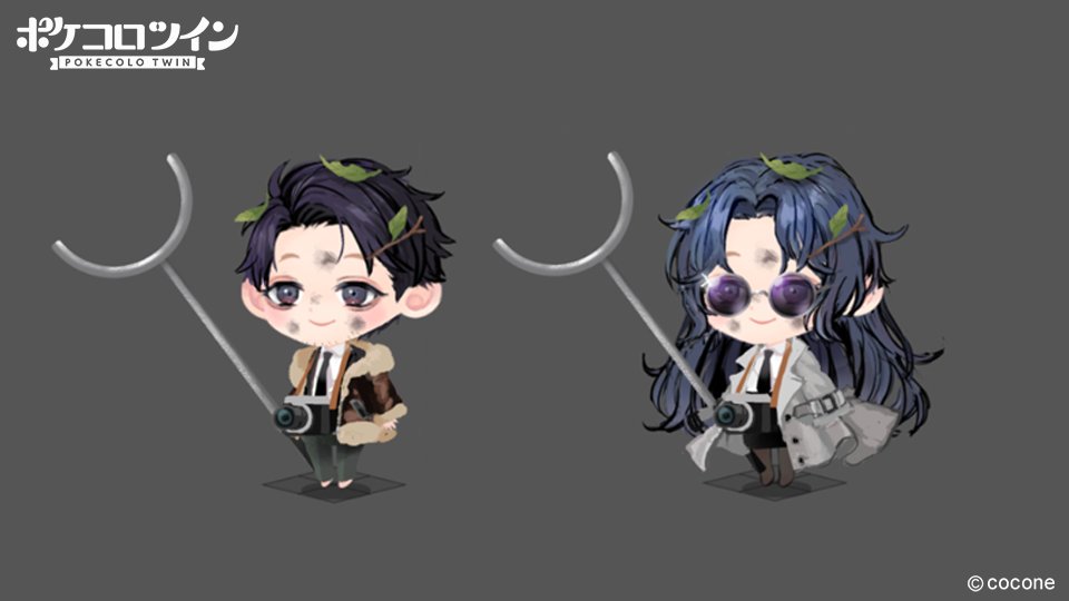 ポメころび様 😭本日最終日😭】 ガチャ「Black Orca Pirates」は本日最終日⚠️ 青く