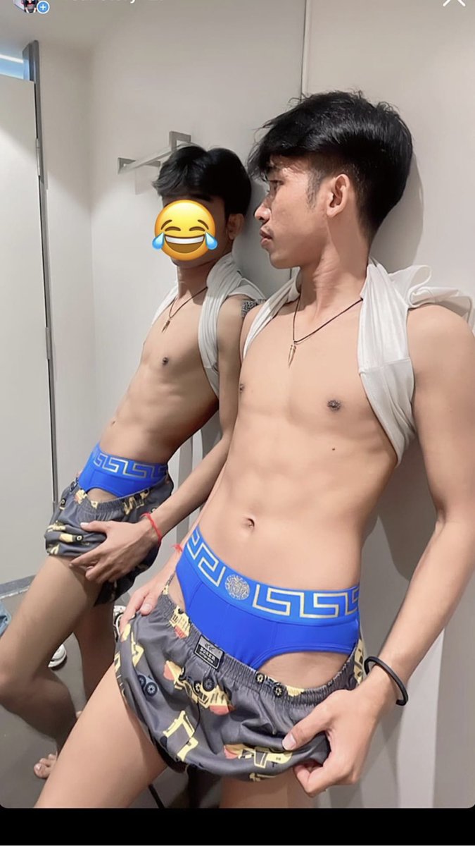 មានលក់លីអូ