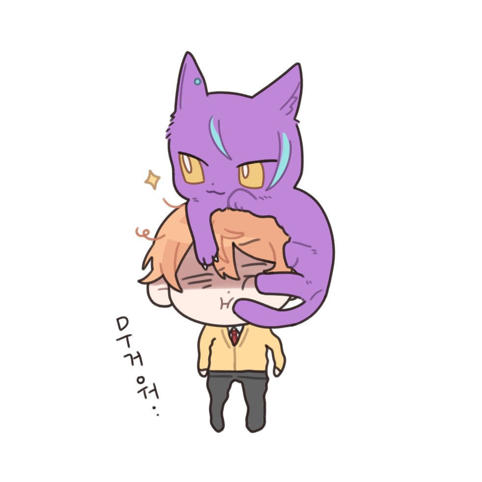 오랜만에 루이쪼까 투척