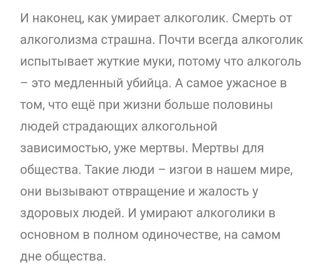 llychezar's tweet photo. @MedvedevRussiaE I hope you die soon, алкаш! https://t.co/7c1uyPg3gB