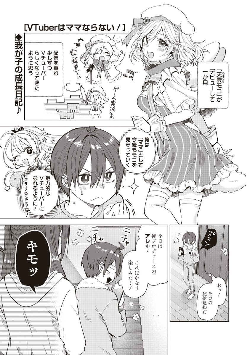 (1/2) 