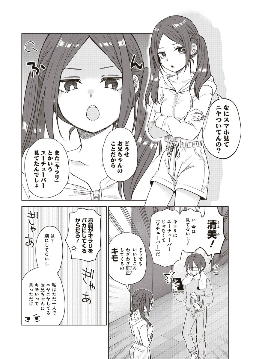 (1/2) 