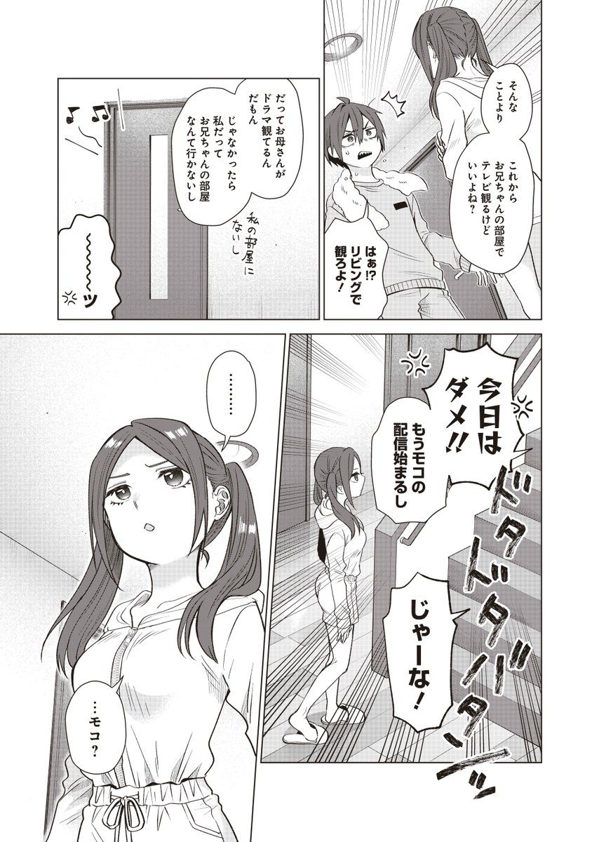(1/2) 