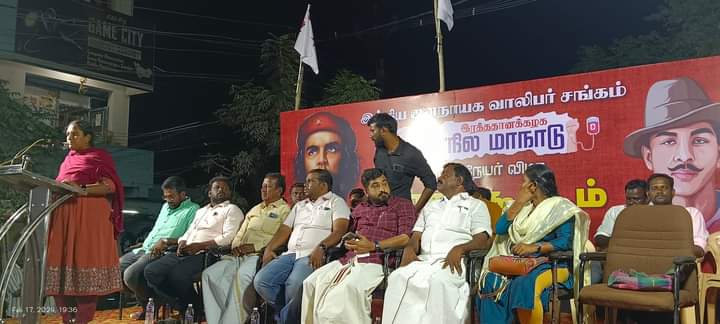 dyficbe's tweet photo. இந்திய ஜனநாயக வாலிபர் சங்கத்தின் இரத்ததான கழகம் மாநில மாநாடு மனிதநேயர் விழா பொதுக்கூட்டம்.. 

#dyfiblooddonorclub #BloodDonorClub #DYFITamilNadu #DYFI #blooddonation2024 #stateconference https://t.co/VGK1WvTwyK