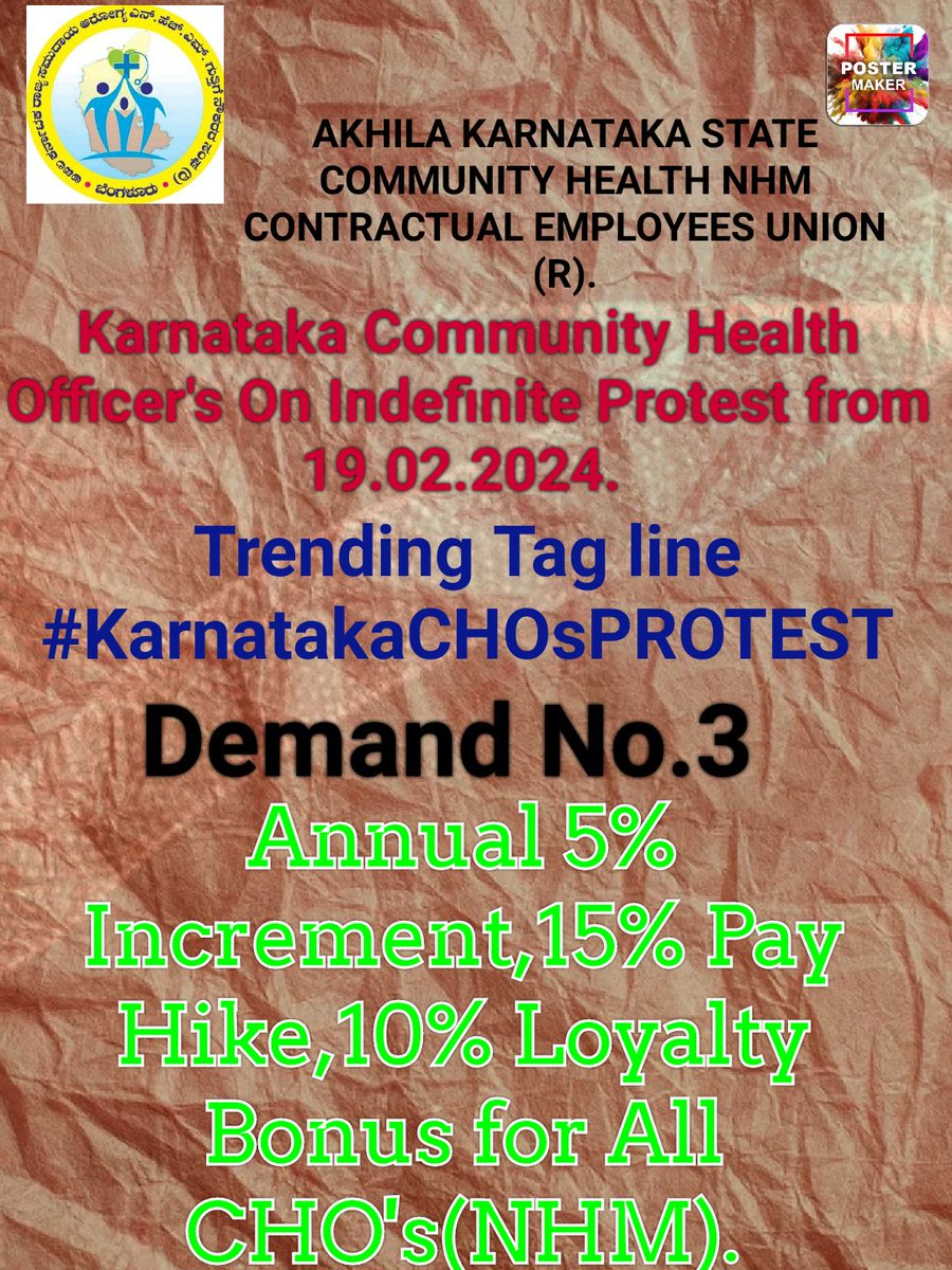 #KarnatakaCHOsPROTEST
                   Breaking News
Karnataka Community Health Officer's plan Indefinite Protest From 19/02/2024 to fulfill  CHOs Rightful Demands .
<a href="/PMOIndia/">PMO India</a> <a href="/mansukhmandviya/">Dr Mansukh Mandaviya</a> <a href="/CMofKarnataka/">CM of Karnataka</a> <a href="/dineshgrao/">Dinesh Gundu Rao/ದಿನೇಶ್ ಗುಂಡೂರಾವ್</a> <a href="/DHFWKA/">Karnataka Health Department</a> <a href="/Comm_dhfwka/">Commissioner, Health, GoK</a> <a href="/DKShivakumar/">DK Shivakumar</a> <a href="/MoHFW_INDIA/">Ministry of Health</a>
<a href="/mdnhmkar/">MISSION DIRECTOR NHM</a>