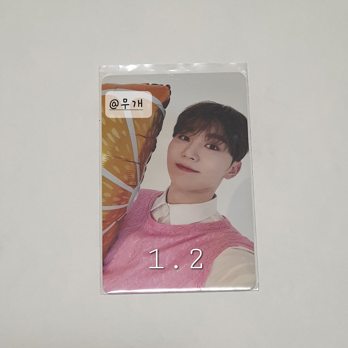 💫세븐틴 승관 always yours 포카 양도

GS25 반값택배만 ⭕️

문의: open.kakao.com/o/sJqDnKGf

에스쿱스정한조슈아준호시원우우지디에잇민규도겸승관버논디노승철정한지수준휘순영원우지훈명호민규석민승관한솔찬포토카드미공포럭드싸인포카캐럿반양도판매교환사웨엠투유일앨