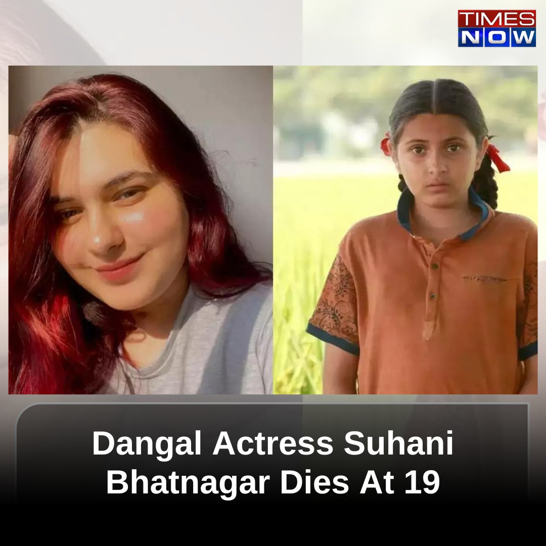 VoiceOfAxom's tweet photo. #SuhaniBhatnagar, who played young #BabitaPhogat in #Dangal, passes away https://t.co/kVeoNqueG0