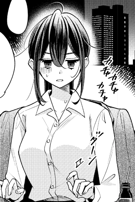 そういえば脱稿出来ました 掲載時期がわかりましたらお知らせしますね! 