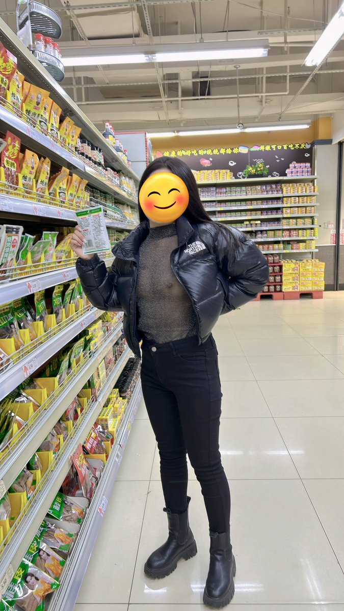 第一次在超市尝试，小露一下，好刺激。#露出 #承德 #北京 #超市 #母狗