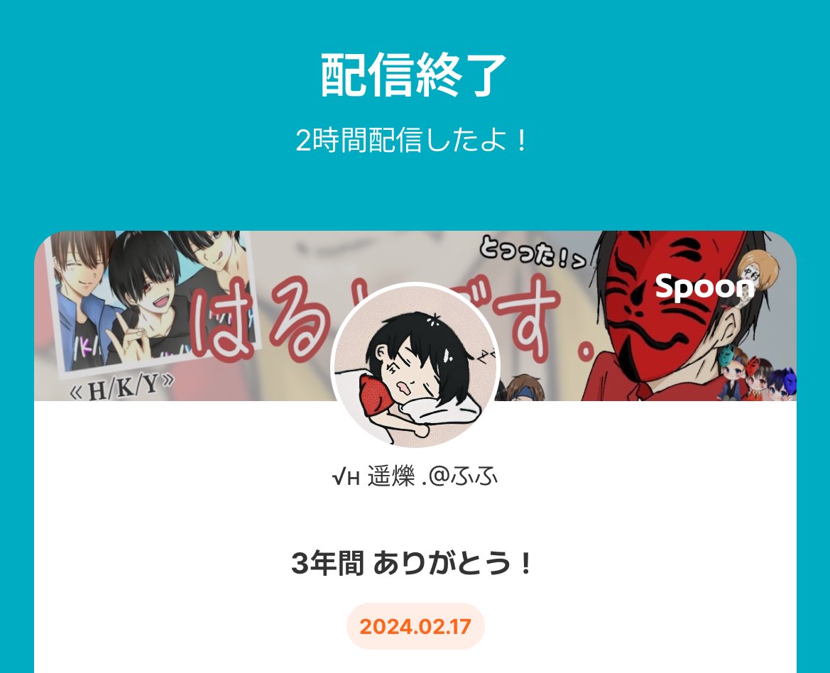 h_ru05's tweet photo. たくさんの愛をありがとう！

だいすきだよ. https://t.co/vcBMr9ZsYP