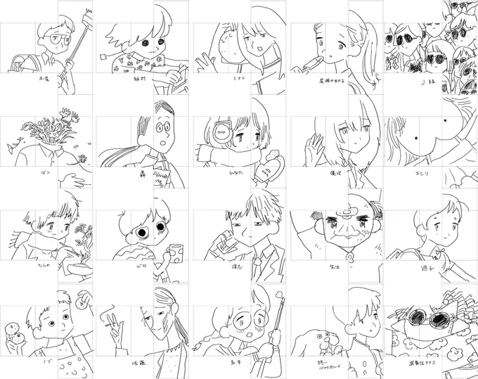 宮崎夏次系が以前考えてくださった、特製BOXイラスト案。あの作品や、あの作品のキャラたちが。(J組の存在感!) 