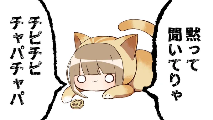 18日からのRPGランキングで300メガホン送って下さった方に透過素材プレゼントします。加工の仕方がわからない方には過去私が描いた素材とくっつけて贈ることも可能ですが作業工数代として1枚につき300メガホンいただきます。自分でできる人はえももに張り付けたりして自由に使ってくれ!