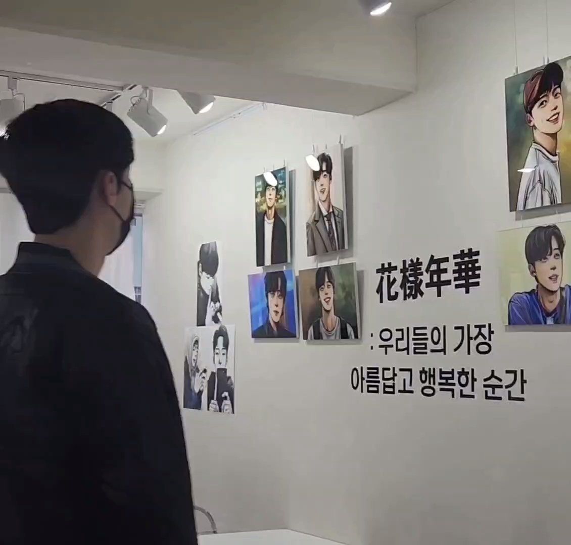 花樣年華 : 우리들의 가장 아름답고 행복한 순간

배우님 인증 사진 🫶
생일 진심으로 축하드려요 
3월에 방영하는 7인의 부활 화이팅✊️✊️✊️