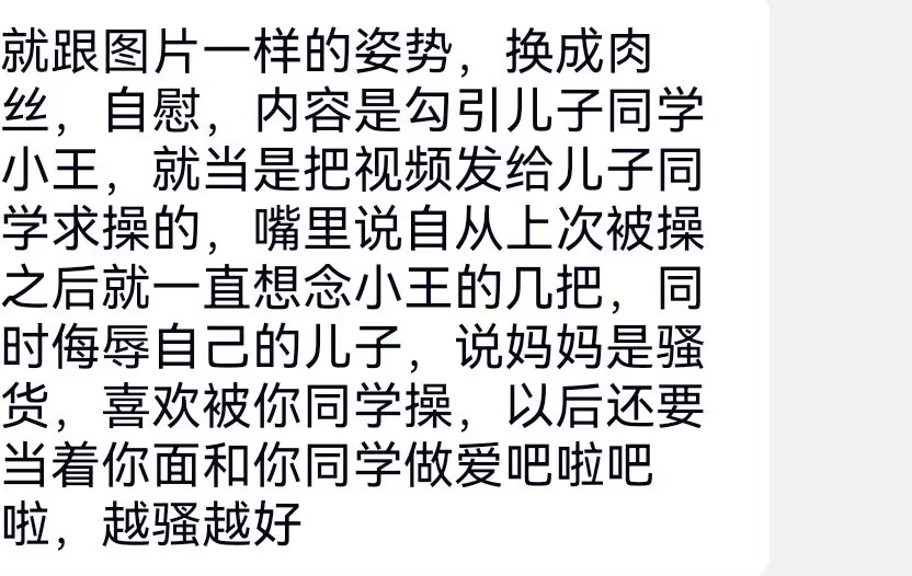 后入 https://t.co/SAvMF02qHY