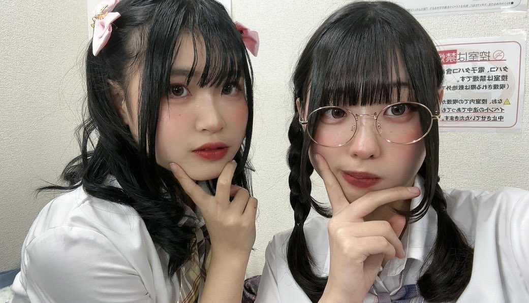 mono_odomita's tweet photo. #GOATLIVE ありがとうございました❣️
ものあもちゃも、それ以外でもコラボたくさんしました🙌
踊り手として頑張った!エライエライエライ!
GOATきっかけで踊ってみたに興味持ってくださった方が少しでもいたら嬉しいな🥹✨️
セトリはALTです! https://t.co/5rZ9VUlK9a