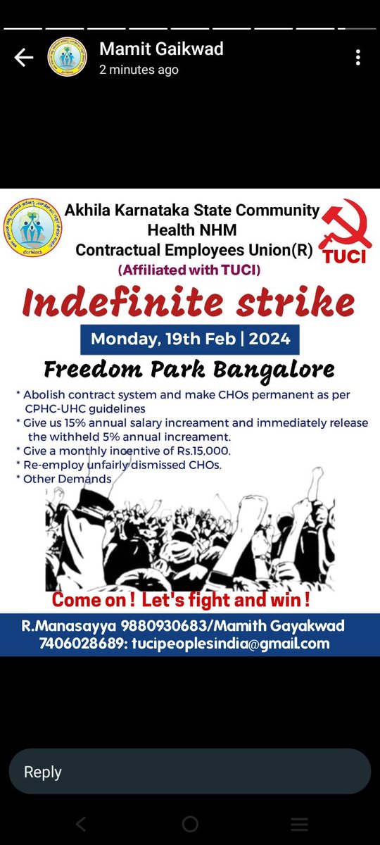 #KarnatakaCHOsPROTEST
<a href="/PMOIndia/">PMO India</a> <a href="/mansukhmandviya/">Dr Mansukh Mandaviya</a> <a href="/CMofKarnataka/">CM of Karnataka</a> <a href="/dineshgrao/">Dinesh Gundu Rao/ದಿನೇಶ್ ಗುಂಡೂರಾವ್</a> <a href="/DHFWKA/">Karnataka Health Department</a> <a href="/Comm_dhfwka/">Commissioner, Health, GoK</a> <a href="/DKShivakumar/">DK Shivakumar</a> <a href="/MoHFW_INDIA/">Ministry of Health</a>
@nnhmkarantaka