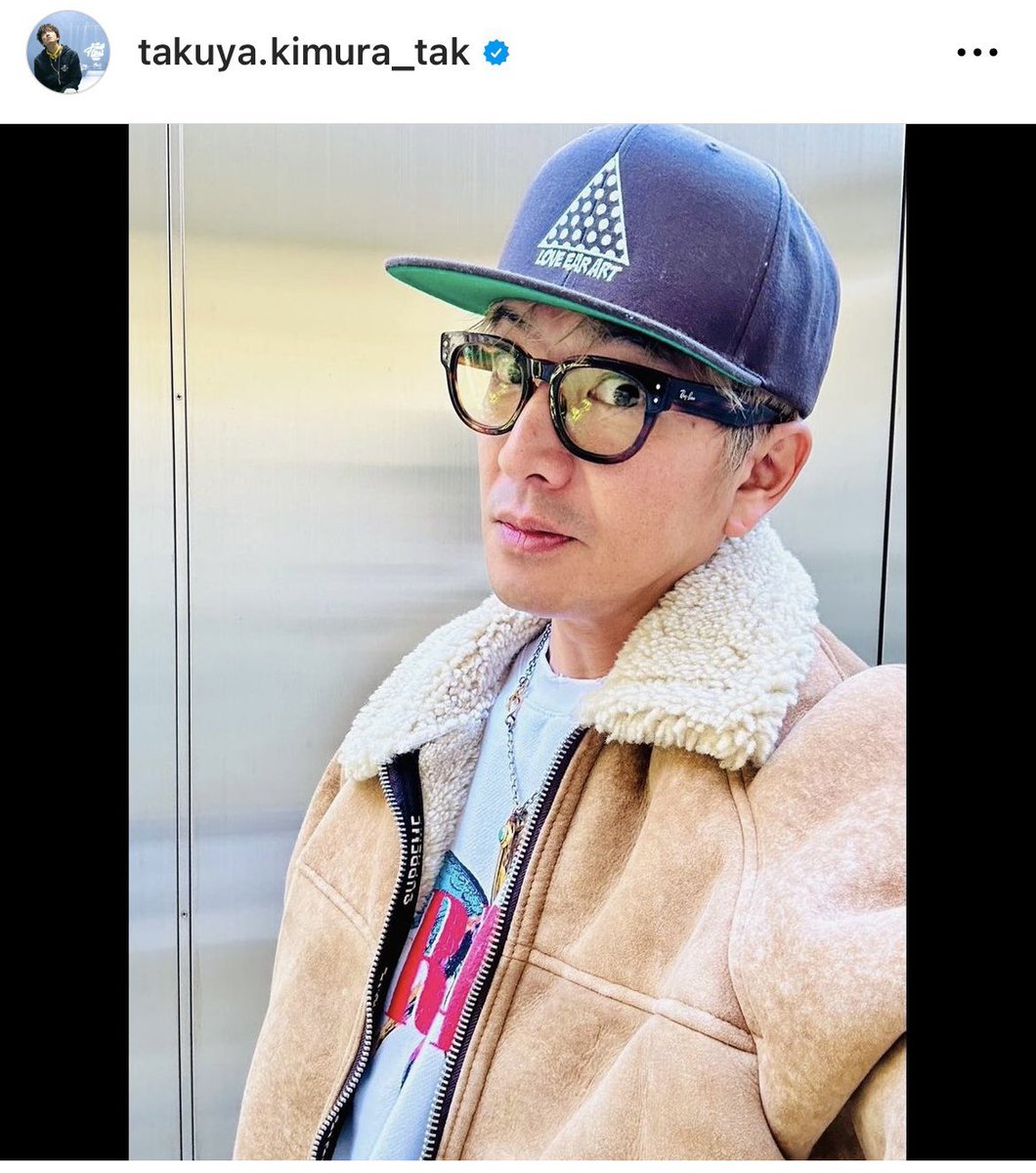 木村さんインスタ更新。 今日のデニムジャケット（おそらくリーバイス