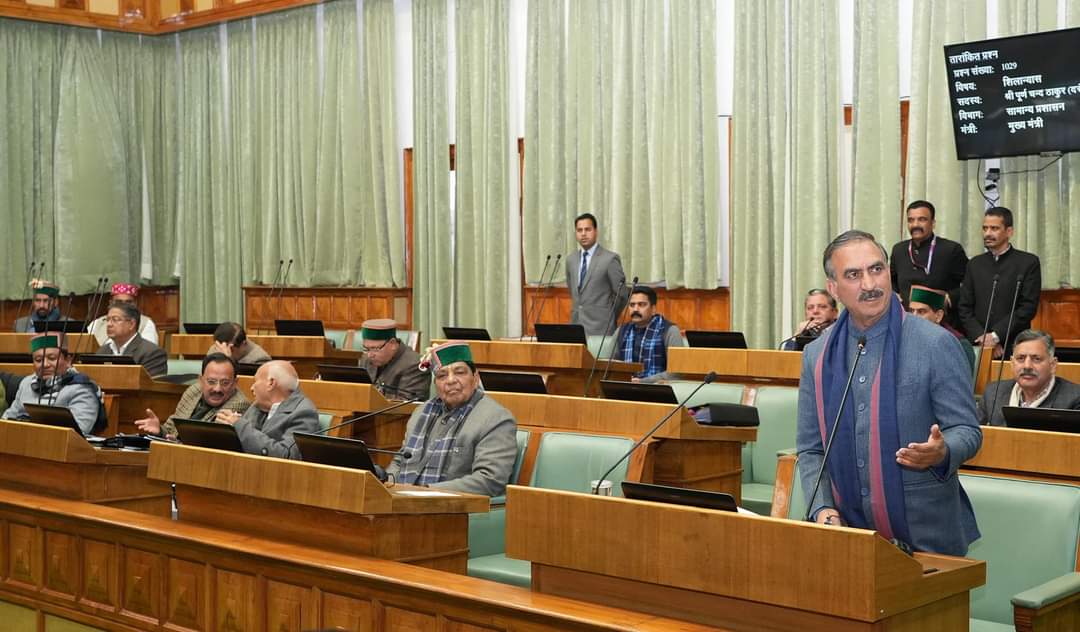 बजट सत्र के तीसरे दिन विधानसभा में मुख्यमंत्री ठाकुर सुखविंदर सिंह सुक्खू सदन को संबोधित करते हुए

#BudgetSession 
#SukhvinderSinghSukhu 
#GovtOfHimachalPradesh