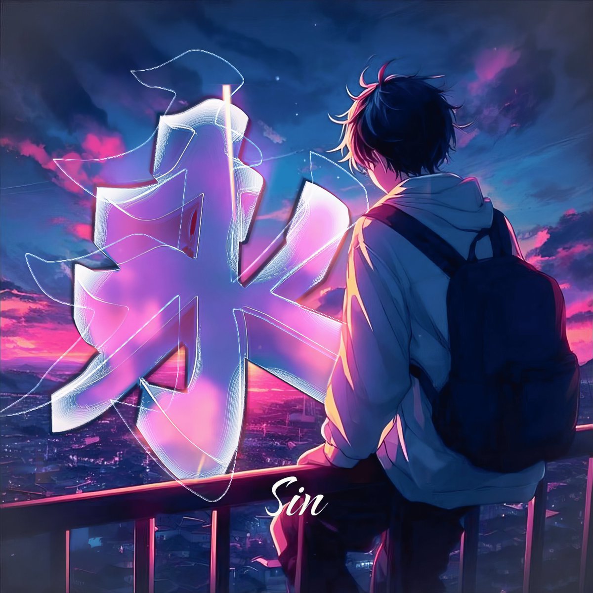avi for <a href="/sin/">sin</a> <a href="/TeamRetsu/">𝒯𝑒𝒶𝓂 𝑅𝑒𝓉𝓈𝓊</a>