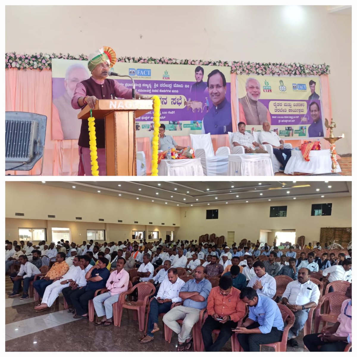 jeit_koomar's tweet photo. Honourable MoSCF  Sri @bhagwantkhuba addressing farmers in a meeting jointly organized by @fact_kochi @rcfkisanmanch @NFL_Kisan at Bidar in Karnataka. 
@fertmin_india https://t.co/6zUXww9UYl