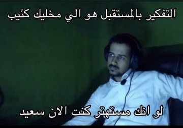 Egyptianmemees's tweet image. Fact