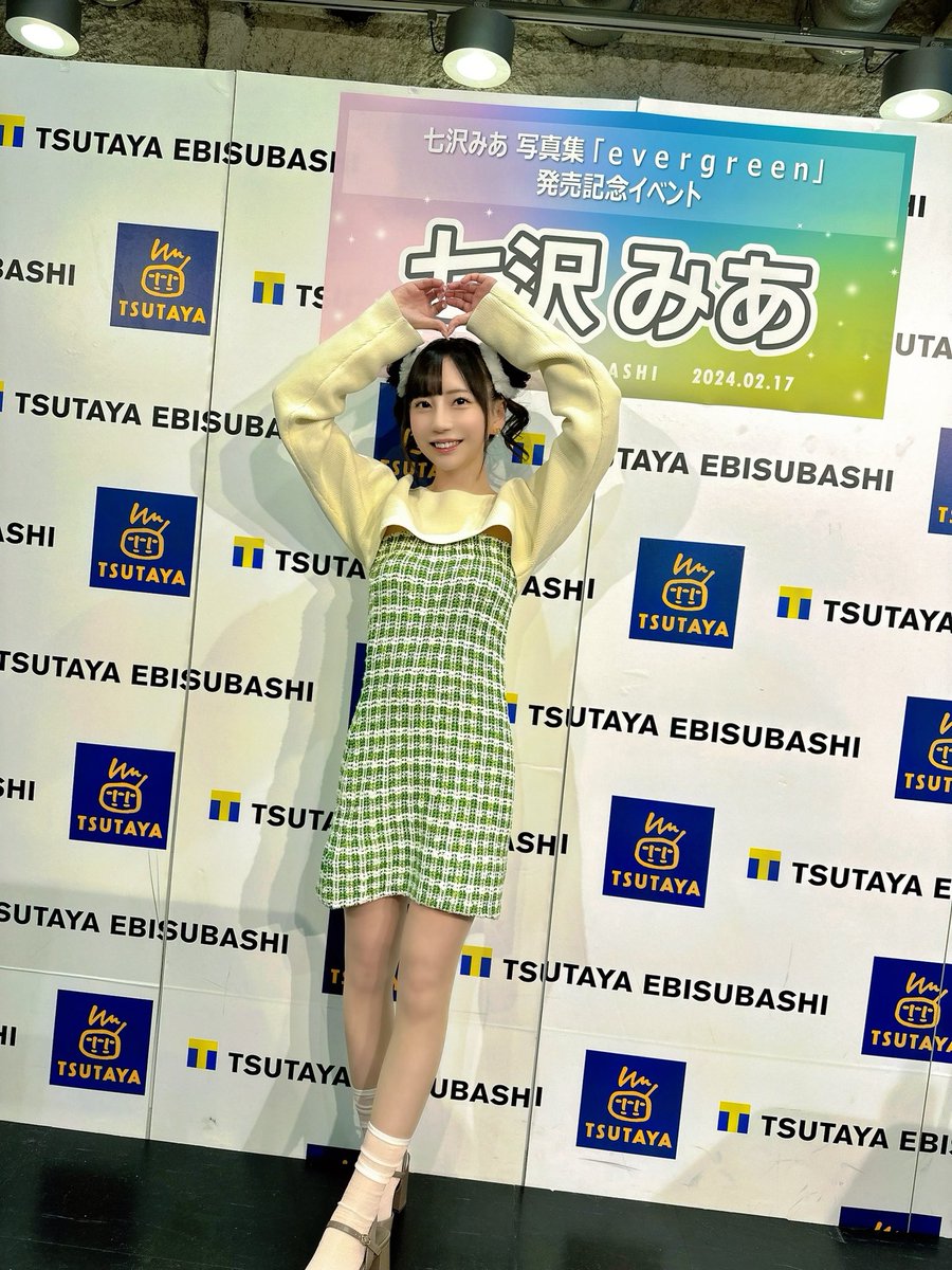 お久しぶりの関西イベント❤️‍🔥
来てくださった皆様、本日は
本当にありがとうございました🥹
たくさんの人が会いに来てくれて
とっても幸せな1日になりました…！
笑いすぎて息止まるかと思った。笑

TSUTAYA EBISUBASHI様も
ありがとうございました！
お世話になりました🥲💕 https://t.co/L7voQxiYgA