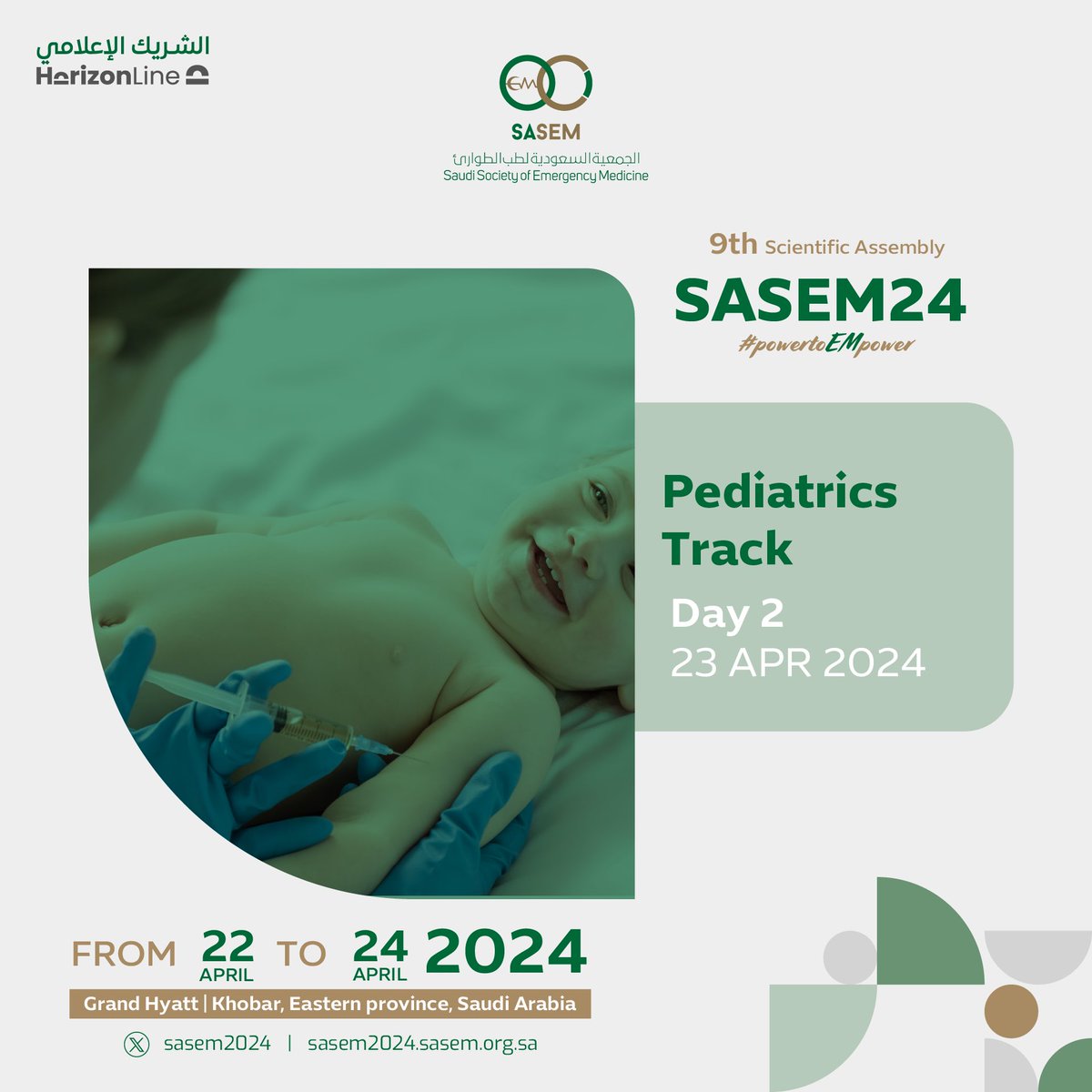 <a href="/SaudiEmergency/">SASEM</a> Tiny creatures, with challenging features!

(Pediatrics Track)

Full of talks about wide age range of physiological, anatomical, psychological, emotional &amp; communicative challenges in peds emergency at #SASEM2024 
Register now &amp; be the #powertoEMpower 
sasem2024.sasem.org.sa