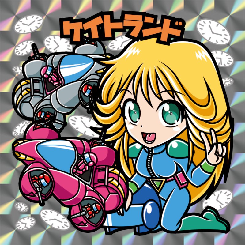 retrogamegoods tweet picture