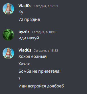 byzex (@byzex666) on Twitter photo 