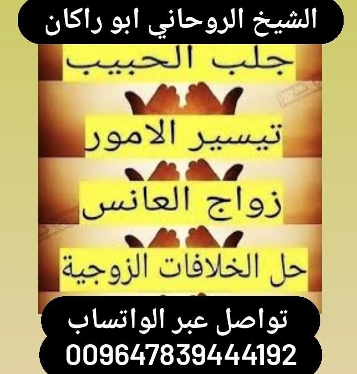 #عمان #الكويت #البحرين #قطر #سلطنة_عمان #الامارات #عماني #السعودية #دبي #الرياض #مسقط #الشيخ #السعوديه #عمانيه #جدة #سلطنة #عمانيات #عمان_مسقط #المملكة #الخليج #السعودية_الرياض_القصيم_الدمام_جدة_مكه_المدينة_الطائف_ينبع_الخليج_العربي #كويتيات
 #كويت #جلب #الدوحه #جلب_الحبيب #دبي