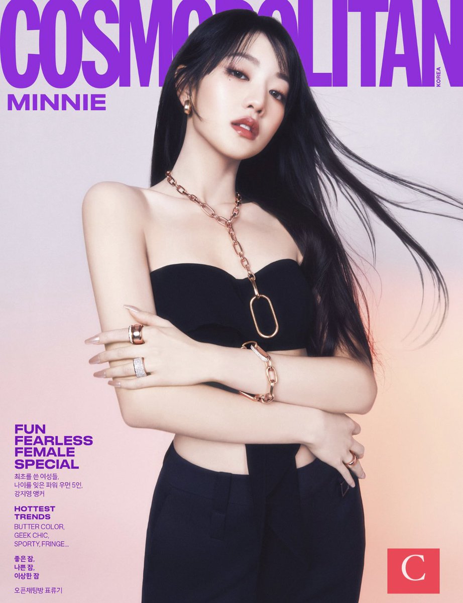 daesangdistrict's tweet photo. [PHGO] #PHGO | #DaesangDistrictGO 

✨#Cosmopolitan 03.24 (Cover: #Gidle #MIYEON, #MINNIE , &amp; #Yuqui)

🌷595+LSF

Cutoff: 2/22
DOP: 2/29

To order: https://t.co/GtKxvzGhar

#GIDLE_Revenge #Neverland #COSMO_COVER https://t.co/opHCpfr8dd