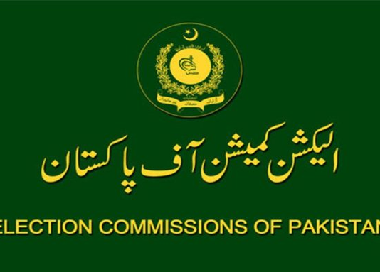 apppashto's tweet photo. الیکشن کمیشن  د كمشنر راولپنډی  په چيف اليكشن كمشنر او اليكشن كميشن لګولې تورونه سختۍ سره رد كړل
 https://t.co/f5mQdf0ybY https://t.co/5zXVybL8jE