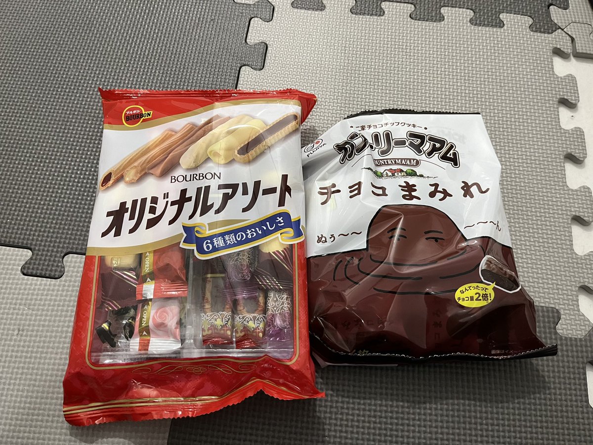 ilovemtmc's tweet photo. こんにちは！
Dr.stretch神戸元町店の樫根です！

本日は淀屋橋odona店の岩﨑トレーナー（@Dr_iwasaki0316 ）がご来店！差し入れもいただきました♪少しでも感動体験がお届けできていたら嬉しく思います！
次回は岩﨑Tのストレッチを受けに行きますね👍🏻

#d1wgp3
#ドクターストレッチ
#神戸元町店 https://t.co/jx1GbD4NIZ