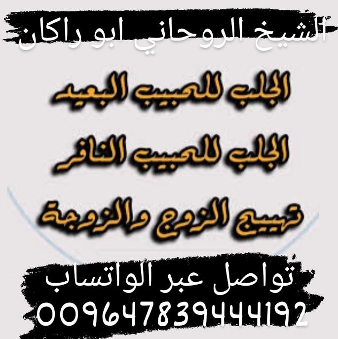 #عمان #الكويت #البحرين #قطر #سلطنة_عمان #الامارات #عماني #السعودية #دبي #الرياض #مسقط #الشيخ #السعوديه #عمانيه #جدة #سلطنة #عمانيات #عمان_مسقط #المملكة #الخليج #السعودية_الرياض_القصيم_الدمام_جدة_مكه_المدينة_الطائف_ينبع_الخليج_العربي #كويتيات
 #كويت #جلب #الدوحه #جلب_الحبيب #دبي