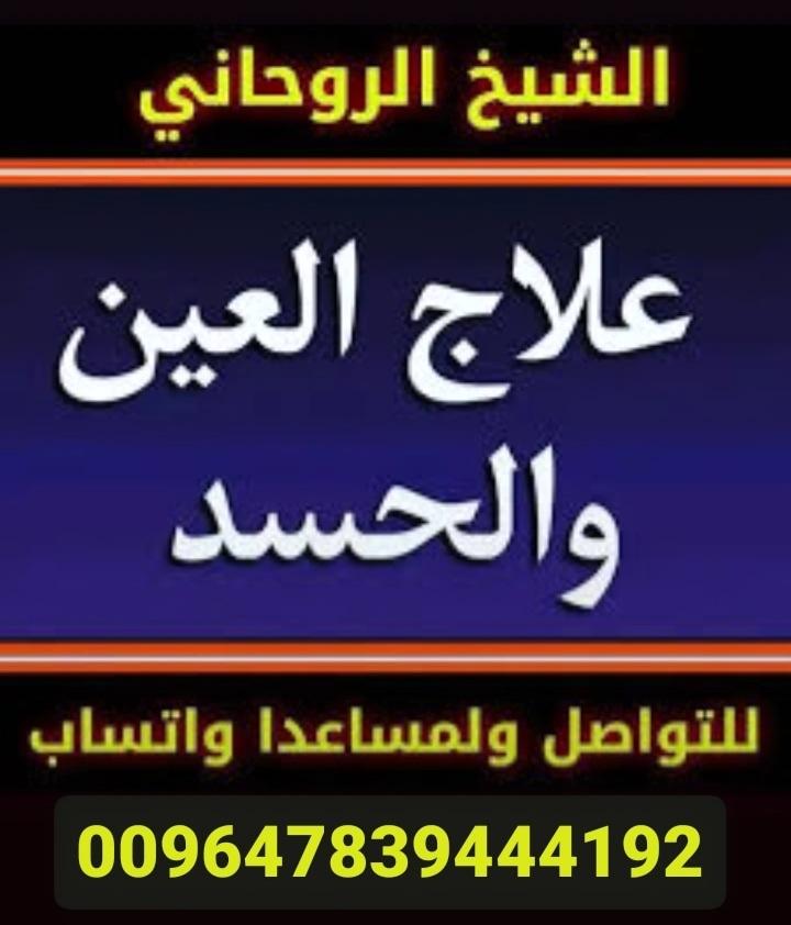 ㅤ   #بثينه_الرئيسي #شيماء_علي #خلود_امين #فرح_عقيل #نوال_الكويتيه #احلام_الشامسي #حلا_الترك #وعد_التركي #حليمه_بولند #هيا_الشعيبي #ترند #دكتوره_خلود #كويت #السعودية #احلام #هنادي_الكندري #مشاهير #نجوم #مشاهير_العرب #روان_مهدي #روان_بن_حسين #فوز_الفهد #اخبار #عاجل #الامارات